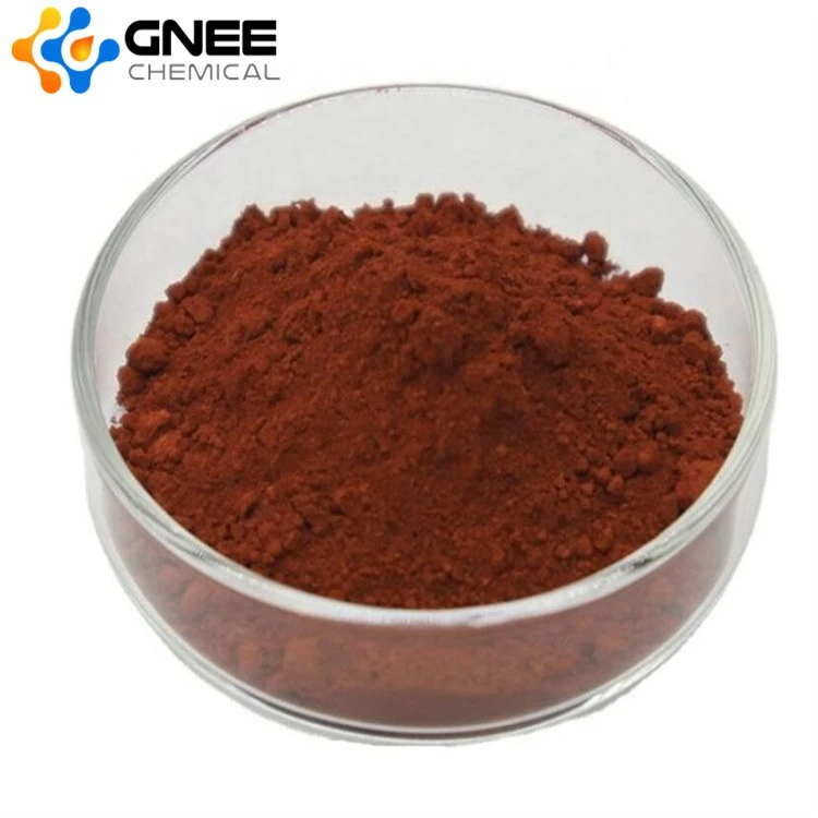 CAS:61702-43-0 | 2-Amino-4-Nitrophenol Sodium Salt