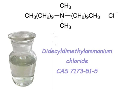 DDAC (CAS {{7173-51-5) Tutirgich?