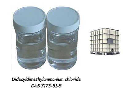 Didecymimetrilammonim xloridining yon ta'siri qanday?