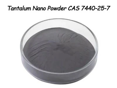 Nano kukuni nima ({{{{{{{{{{{{{{7440-25-7) uchun ishlatiladi?