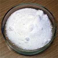 CAS: 42580-42-7|2, 5- Bis (Trifluoretil) benzoyik kislotasi