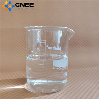 CAS: 131600-43-6|Diisopropiletylaminylaminidrrofid