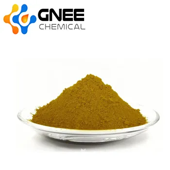 CAS 25658-42-8|Zirkonyum nitridi