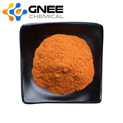 Cas 448-61-3|2,4, 6- Tetterraflpyrium tetrafluorife