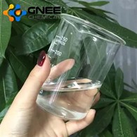 CAS: 5299-60-5|Etil 6- gidrokhexexanoate