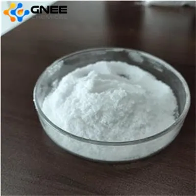 Cas 7752-82-1|2- -5- brroopirididine